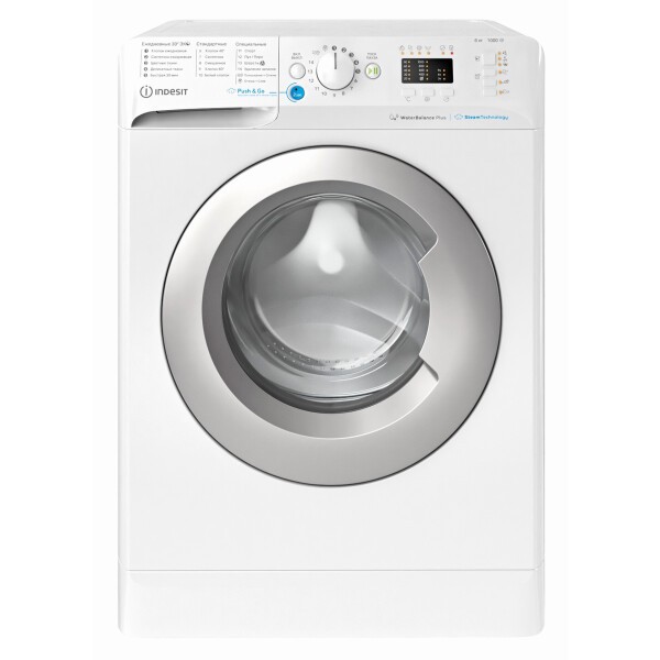 Стиральная машина Indesit BWSA 61051 WSV RU -  Фото 1