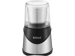 Кофемолка электрическая KITFORT KT-745