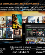 Превью, всего фото: 4