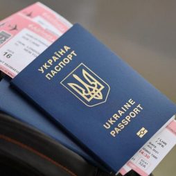 Паспорт Украины, загранпаспорт, купить официально