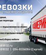 Превью, всего фото: 5