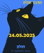 Превью, всего фото: 5