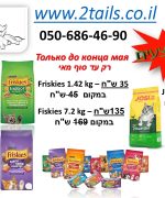 Превью, всего фото: 9