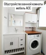 Превью, всего фото: 9