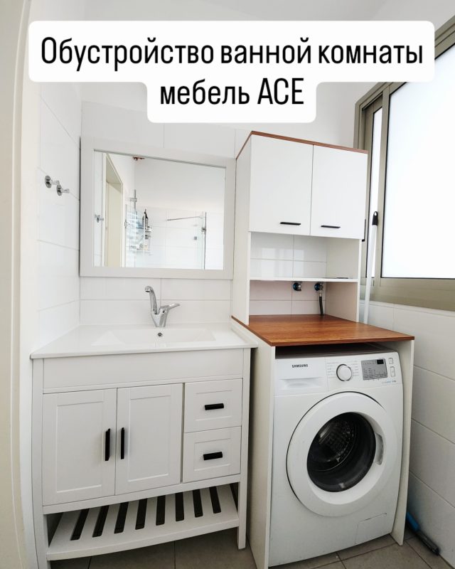 Подключение техники -  Фото 3