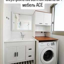 СБОРКА МЕБЕЛИ | ДОСТАВКА МЕБЕЛИ IKEA | ACE