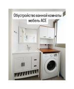 Превью, всего фото: 10