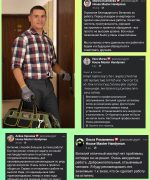Превью, всего фото: 5