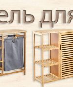 Превью, всего фото: 9