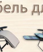 Превью, всего фото: 9