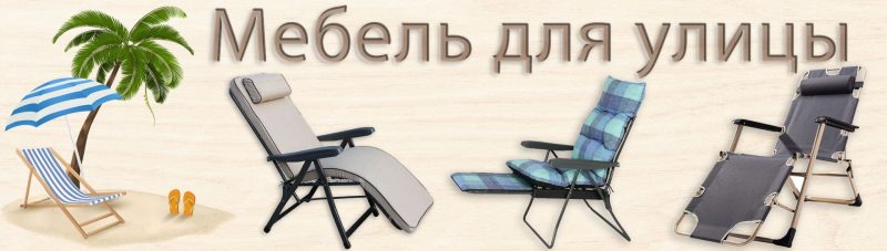 Дешевая мебель -  Фото 9