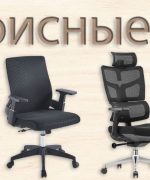 Превью, всего фото: 9