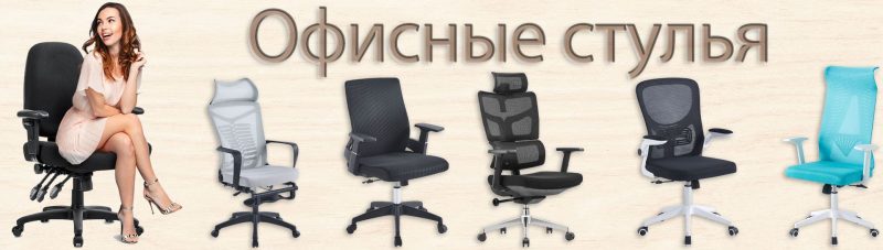 Дешевая мебель -  Фото 8