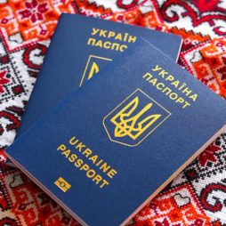 Паспорт Украины купить официально