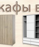 Превью, всего фото: 9
