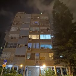 Продается квартира на ул. Абу Шадид, 14 Нетания