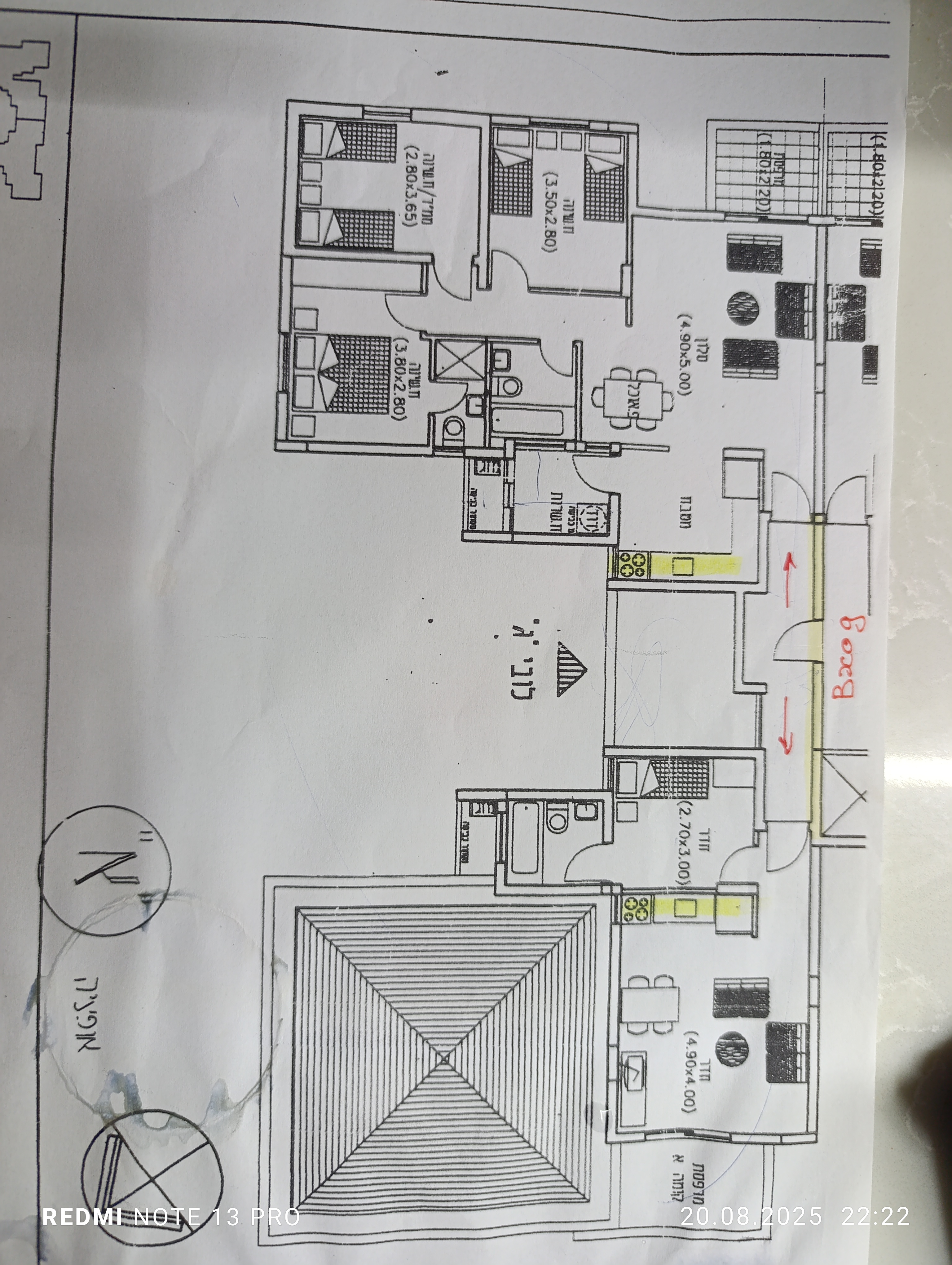 Продажа квартира 4 +2 комнаты. 6 комнат, город Ашкелон -  Фото 2