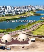 Превью, всего фото: 2