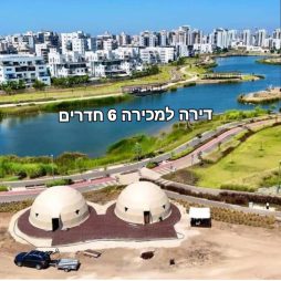 Продажа квартира 4 +2 комнаты. 6 комнат, город Ашкелон