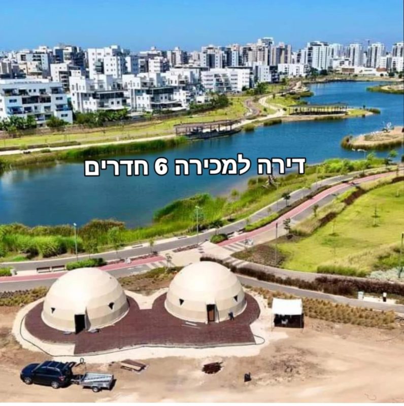 Продажа квартира 4 +2 комнаты. 6 комнат, город Ашкелон -  Фото 1