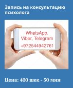 Превью, всего фото: 2