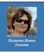 Превью, всего фото: 2