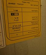 Превью, всего фото: 3